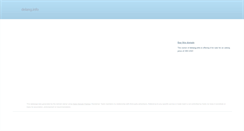 Desktop Screenshot of delang.info